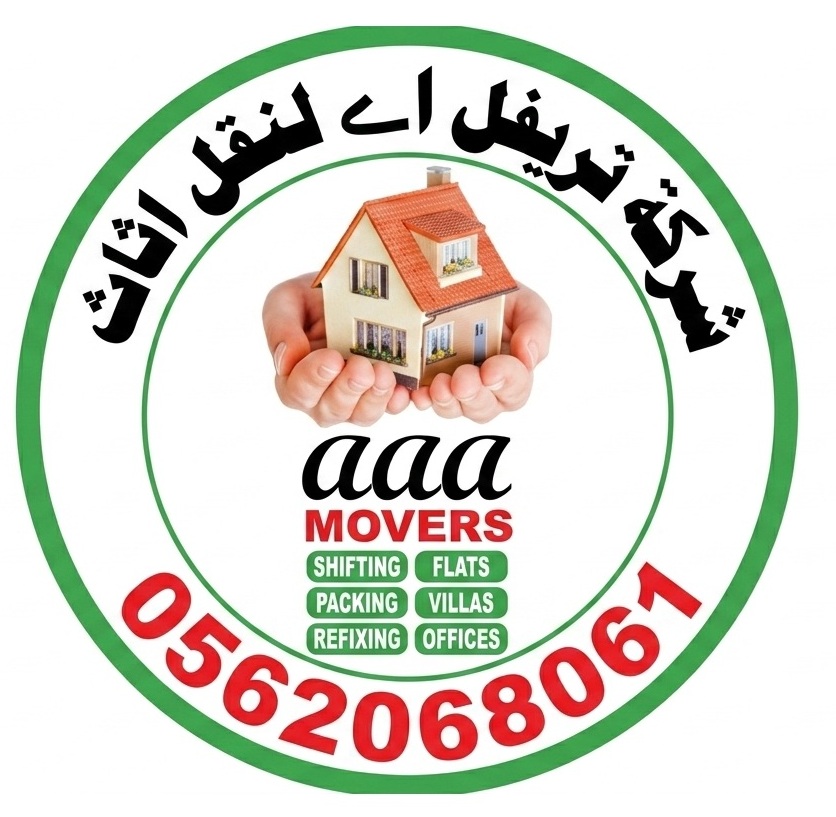 AAA Furniture Movers & Packers